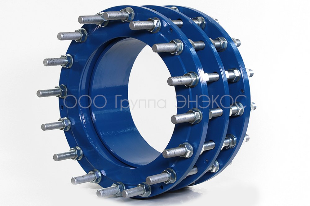 Демонтажная вставка ЭНЭКОС, PN16,  DN900 (РУ16, ДУ900)